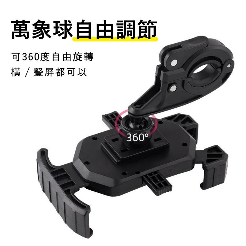 大信百貨》一秒鎖定 機車手機架【全新升級⭐】手機架 四爪 鷹爪 X型 適用於後視鏡電動車手機架 摩托車手機架 導航支架-細節圖6