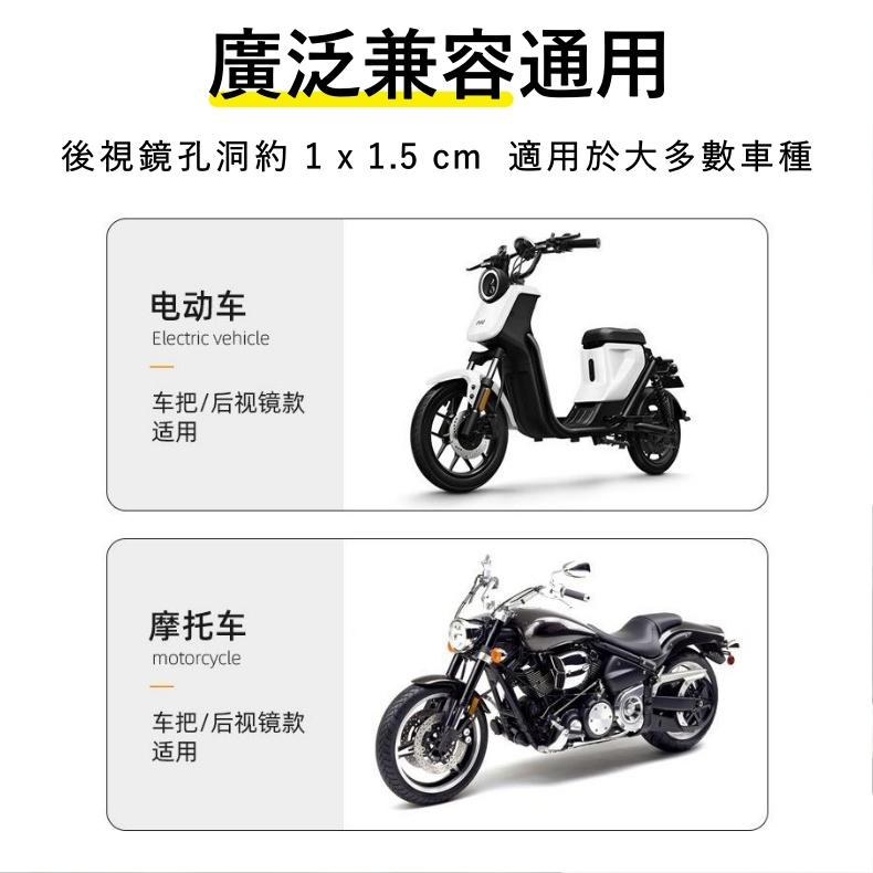 大信百貨》一秒鎖定 機車手機架【全新升級⭐】手機架 四爪 鷹爪 X型 適用於後視鏡電動車手機架 摩托車手機架 導航支架-細節圖7