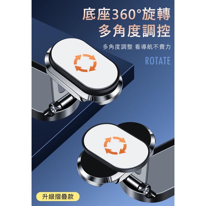 大信百貨》合金質感 磁吸手機架【📢高質量】強磁支架 手機支架 汽車支架 車載支架 升級強磁手機架 磁鐵 金屬 手機架-細節圖4