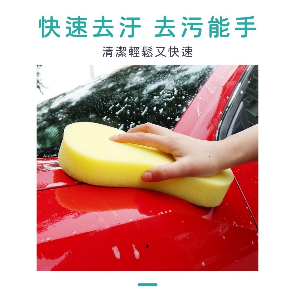 大信百貨》代工廠直供🔥高密度8字洗車海綿 發泡綿 真空包裝 蜂窩海綿 打蠟 清潔 海綿 洗車海綿 蜂巢海綿-細節圖2