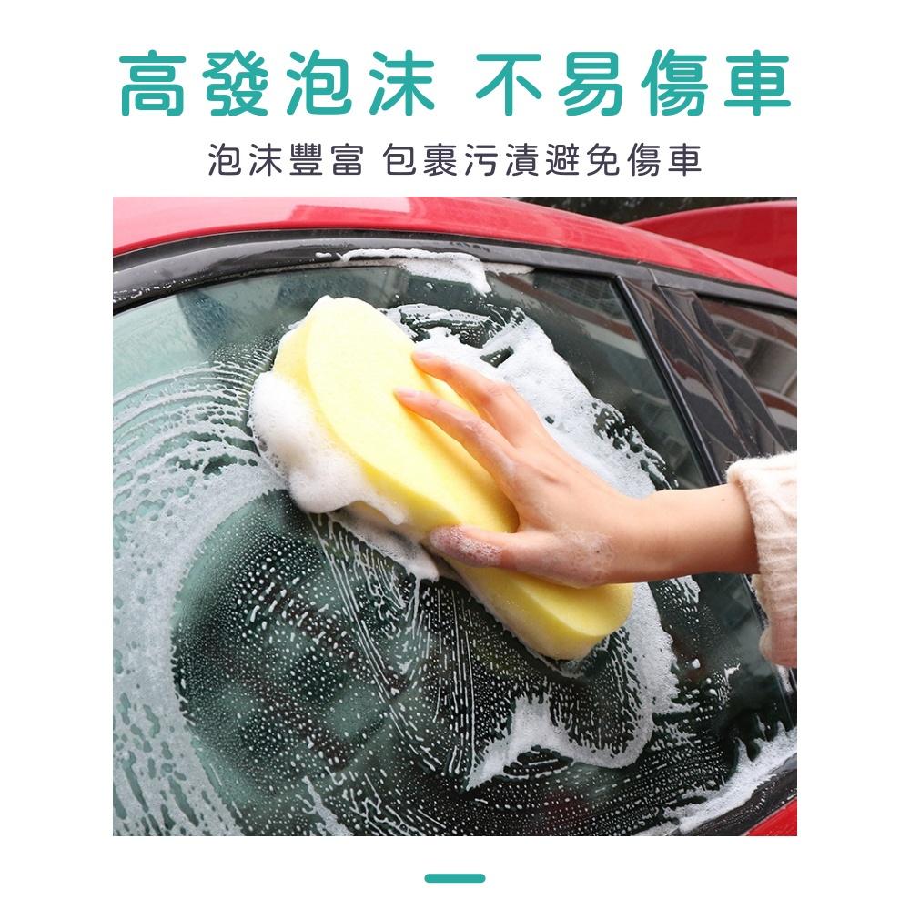 大信百貨》代工廠直供🔥高密度8字洗車海綿 發泡綿 真空包裝 蜂窩海綿 打蠟 清潔 海綿 洗車海綿 蜂巢海綿-細節圖3