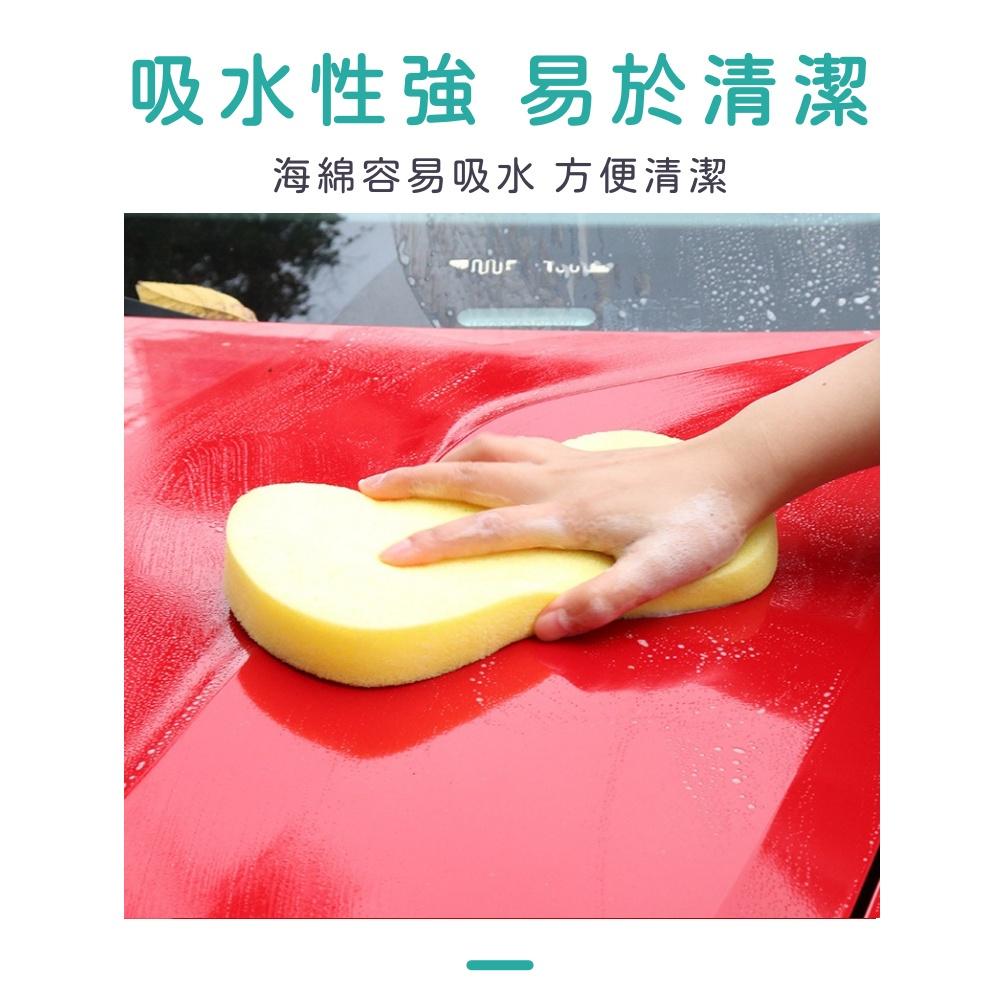 大信百貨》代工廠直供🔥高密度8字洗車海綿 發泡綿 真空包裝 蜂窩海綿 打蠟 清潔 海綿 洗車海綿 蜂巢海綿-細節圖4