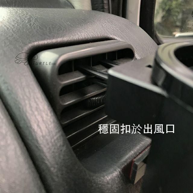 大信百貨》YC18 汽車水杯手機兩用支架 汽車杯架 車用支架 手機架 手機支架-細節圖4