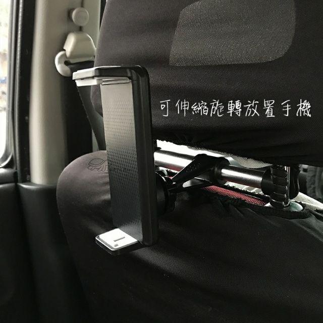 大信百貨》YC107 高質感汽車靠枕手機支架 腳踏車手機支架 手機支架 手機車支架 汽車手機 車載手機支架-細節圖2