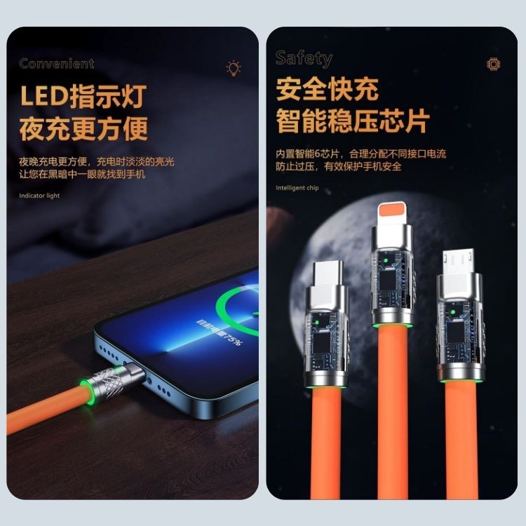 大信百貨》橘色 三合一 充電線【新品下殺】帶燈顯示 三合一充電線 蘋果/安卓/Type-C 一拖三三合一充電線-細節圖6