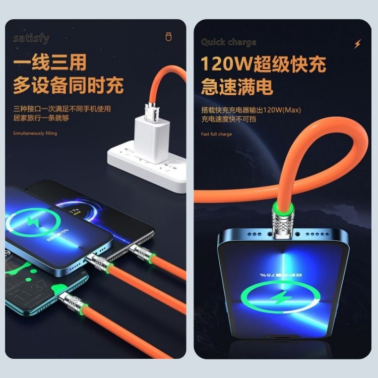 大信百貨》橘色 三合一 充電線【新品下殺】帶燈顯示 三合一充電線 蘋果/安卓/Type-C 一拖三三合一充電線-細節圖7