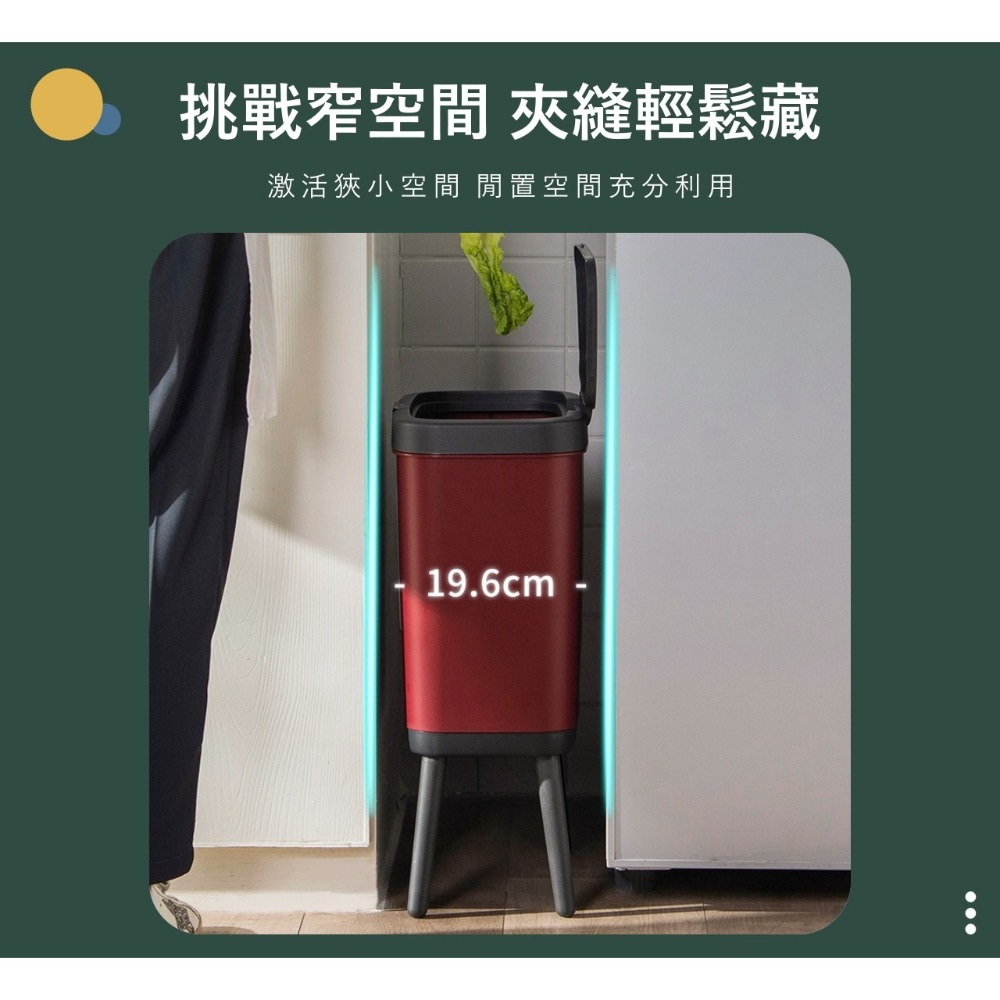 大信百貨》輕奢風 高腳垃圾桶 垃圾筒 高雅垃圾桶 按壓式垃圾桶 彈蓋垃圾桶 桌上垃圾桶-細節圖6