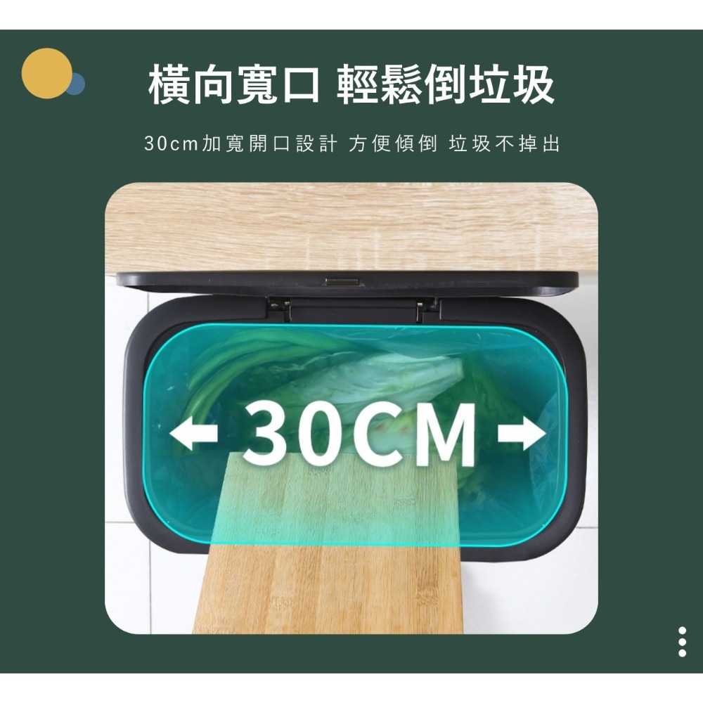大信百貨》輕奢風 高腳垃圾桶 垃圾筒 高雅垃圾桶 按壓式垃圾桶 彈蓋垃圾桶 桌上垃圾桶-細節圖7