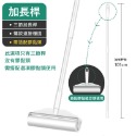 大信百貨》輕奢 黏毛拖把【可加長115cm✨】斜撕滾筒黏毛器 膠黏滾筒 膠黏拖把 黏毛器 黏塵器 滾毛器，輕奢拖把-規格圖7