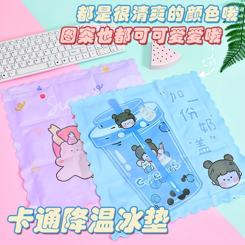 DTD水彩筆冰絲冷感ice涼墊(100x150) main image 1