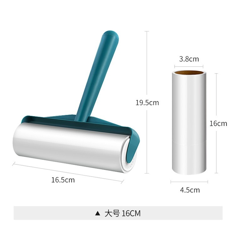 大信百貨》16cm 撞色黏毛器【最低價🔥】黏毛器 黏塵滾筒 除塵滾筒 滾筒膠黏拖把 黏毛滾輪 寵物黏毛 清潔-細節圖8