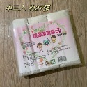 大信百貨》【下殺全網最低價】花香3入垃圾袋 超商限8包 500g垃圾袋 可透視 透明垃圾袋 新年 除舊佈新 超韌度，花香-規格圖8