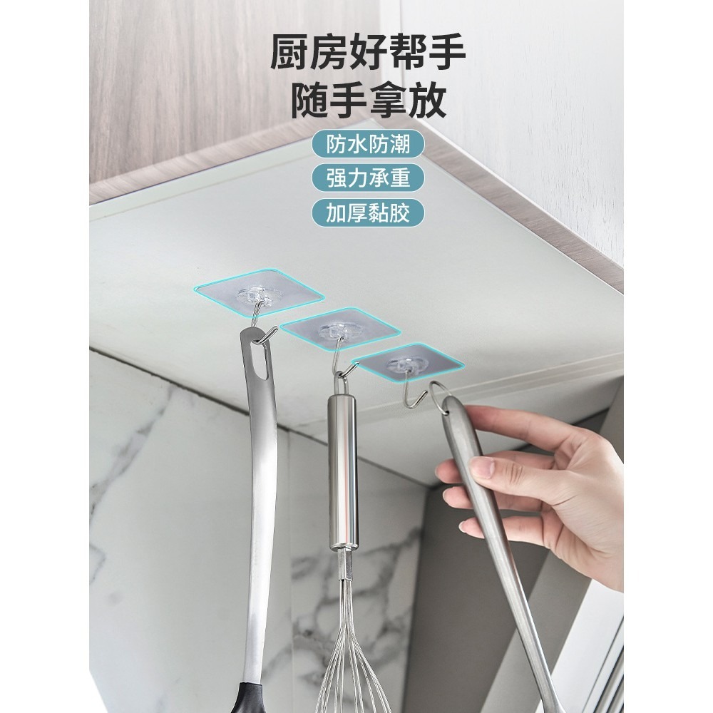 超多🔥下殺價 強力無痕掛勾 強力無痕貼 不留痕掛鉤 無痕貼片 掛勾貼片 免釘牆貼片 無痕螺絲貼 免釘貼 子母扣-細節圖3