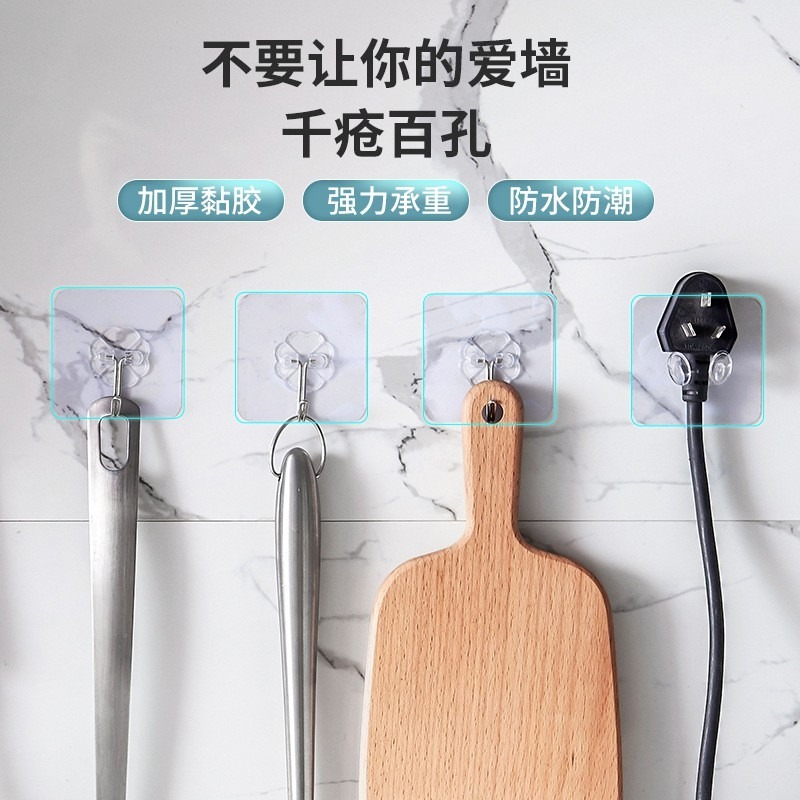 超多🔥下殺價 強力無痕掛勾 強力無痕貼 不留痕掛鉤 無痕貼片 掛勾貼片 免釘牆貼片 無痕螺絲貼 免釘貼 子母扣-細節圖4
