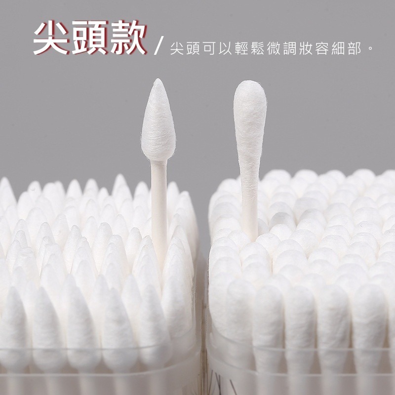 大信百貨》棉管家 雙頭型紙軸棉棒 棉花棒 尖頭棉花棒 螺旋棉花棒 400入/200入，棉管家-細節圖5