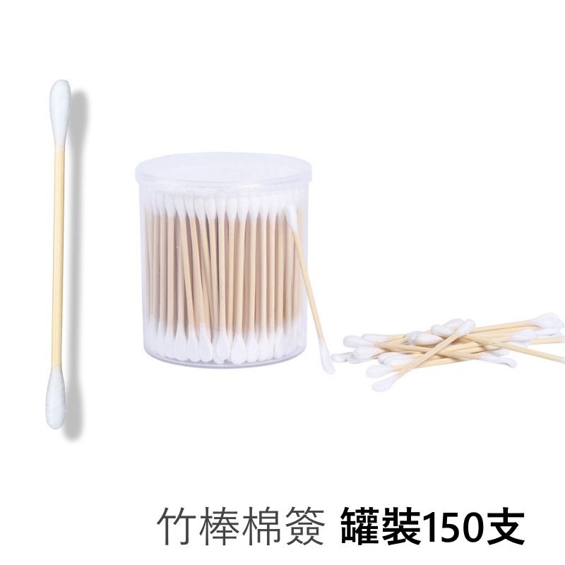 大信百貨》棉管家 雙頭型紙軸棉棒 棉花棒 尖頭棉花棒 螺旋棉花棒 400入/200入，棉管家-規格圖5