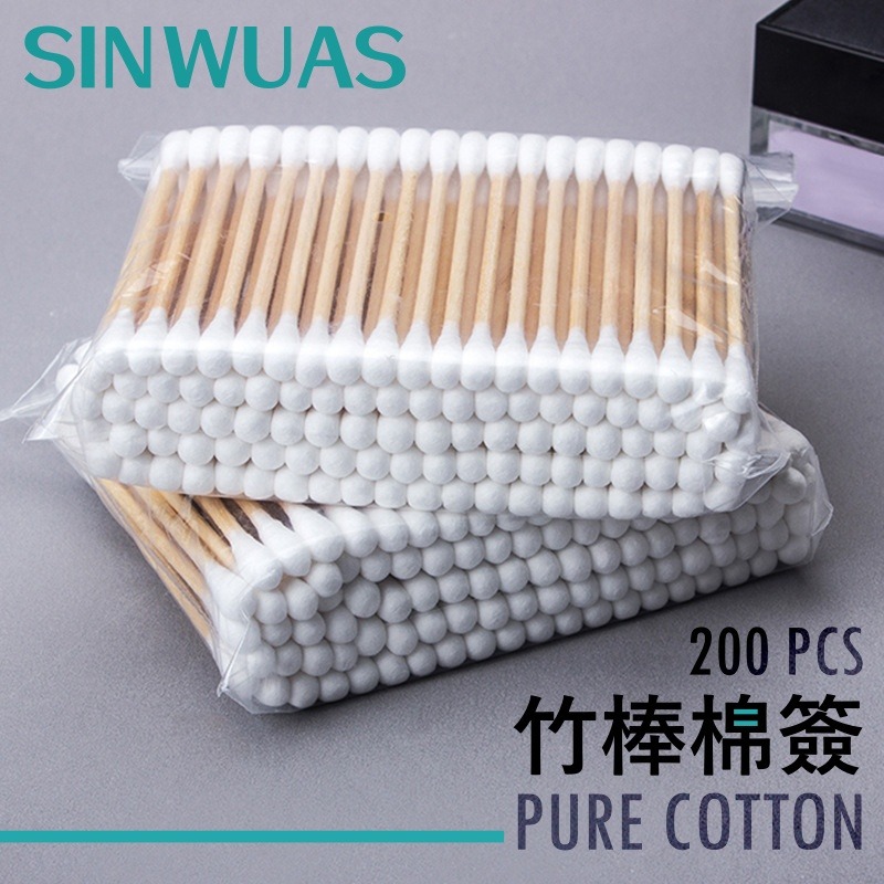 大信百貨》棉管家 雙頭型紙軸棉棒 棉花棒 尖頭棉花棒 螺旋棉花棒 400入/200入，棉管家-規格圖5