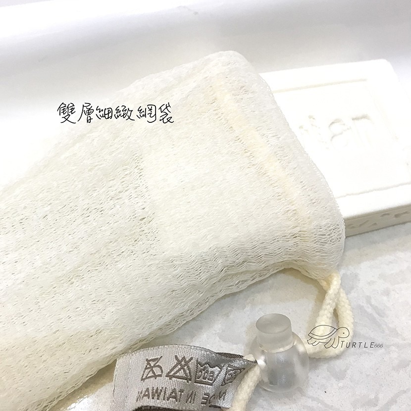 大信百貨》Keytoss SK404-2 專利泡泡皂袋 極細皂袋 皂袋 起泡網 去角質，專利泡泡皂袋-細節圖4
