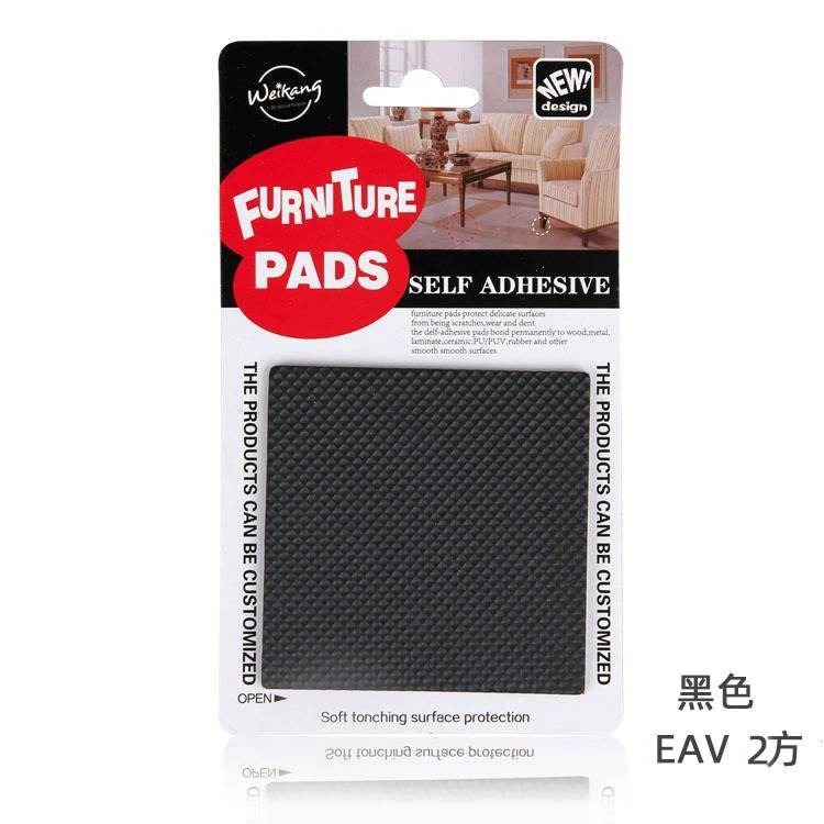 毛氈 EVA 桌椅防滑保護墊 防撞墊 吸音防止震動 靜音 耐磨 防滑 防護 椅腳墊 傢俱腳墊 軟墊 地板防刮傷-規格圖7