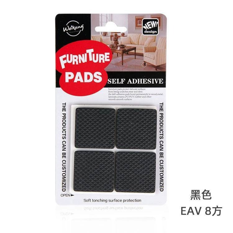 毛氈 EVA 桌椅防滑保護墊 防撞墊 吸音防止震動 靜音 耐磨 防滑 防護 椅腳墊 傢俱腳墊 軟墊 地板防刮傷-規格圖7