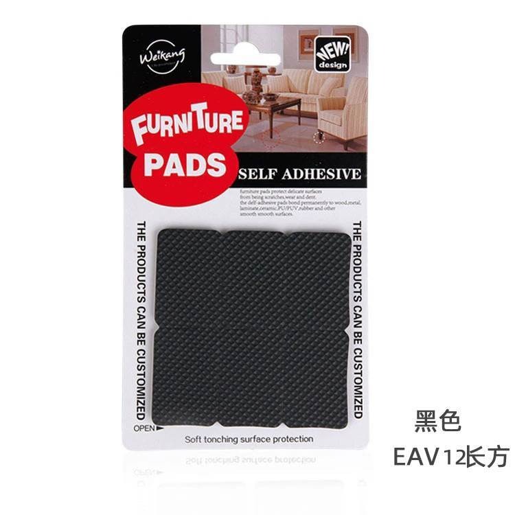 毛氈 EVA 桌椅防滑保護墊 防撞墊 吸音防止震動 靜音 耐磨 防滑 防護 椅腳墊 傢俱腳墊 軟墊 地板防刮傷-規格圖7