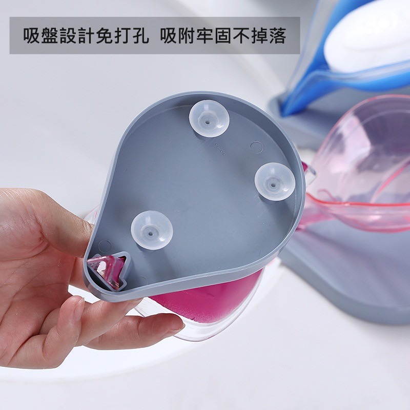 小葉子 瀝水肥皂盒🍀肥皂 肥皂盒 肥皂架 香皂盒 香皂架 皂 浴室收納 吸盤肥皂架 瀝水香皂盒 香皂-細節圖6