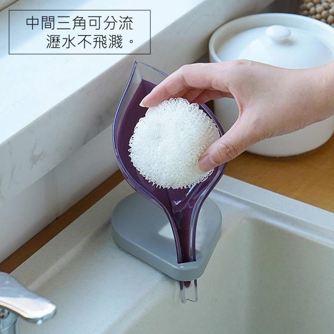 小葉子 瀝水肥皂盒🍀肥皂 肥皂盒 肥皂架 香皂盒 香皂架 皂 浴室收納 吸盤肥皂架 瀝水香皂盒 香皂-細節圖7