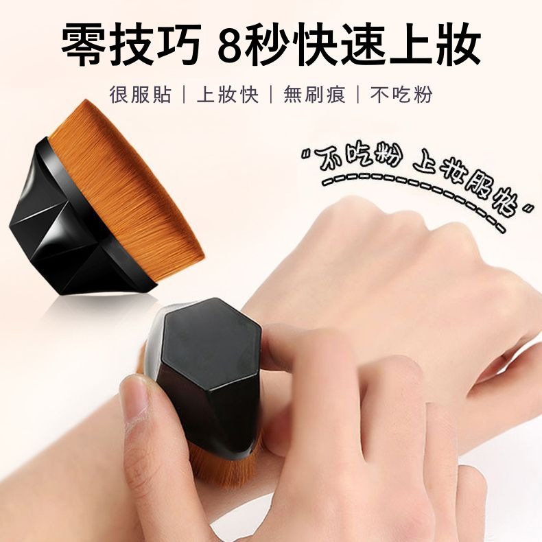 大信百貨》粉底刷【新品特價】底妝刷 牙刷粉底刷 蜜粉刷 腮紅刷 遮瑕刷 修容刷 鼻影刷 高光刷 平頭粉底刷 花瓣粉底-細節圖5