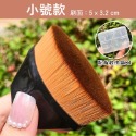 大信百貨》粉底刷【新品特價】底妝刷 牙刷粉底刷 蜜粉刷 腮紅刷 遮瑕刷 修容刷 鼻影刷 高光刷 平頭粉底刷 花瓣粉底-規格圖7