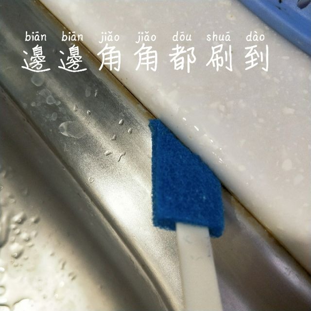 大信百貨》A40030 細縫刷菜瓜布 5隻入/1包 菜瓜布 廚房用具 隙縫刷，菜瓜布隙縫刷-細節圖3