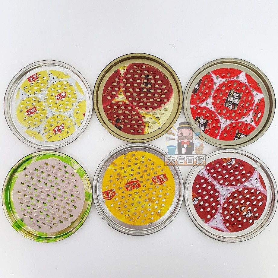 大信百貨》附蓋 蚊香盤 蚊香爐 香爐 蚊香架 金屬蚊香架 環保蚊香盤，蚊香盤-細節圖5