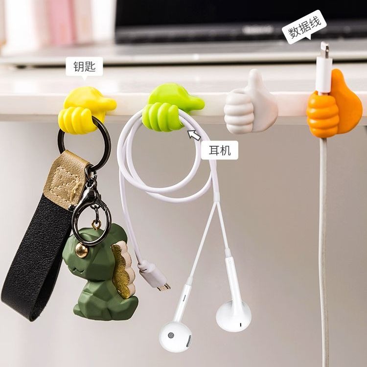 大信百貨》拇指集線器【小紅書推薦✨】可愛大拇指 療癒商品 掛勾 充電線收納 多功能無痕掛勾 電線收納 集線器 理線器-細節圖2