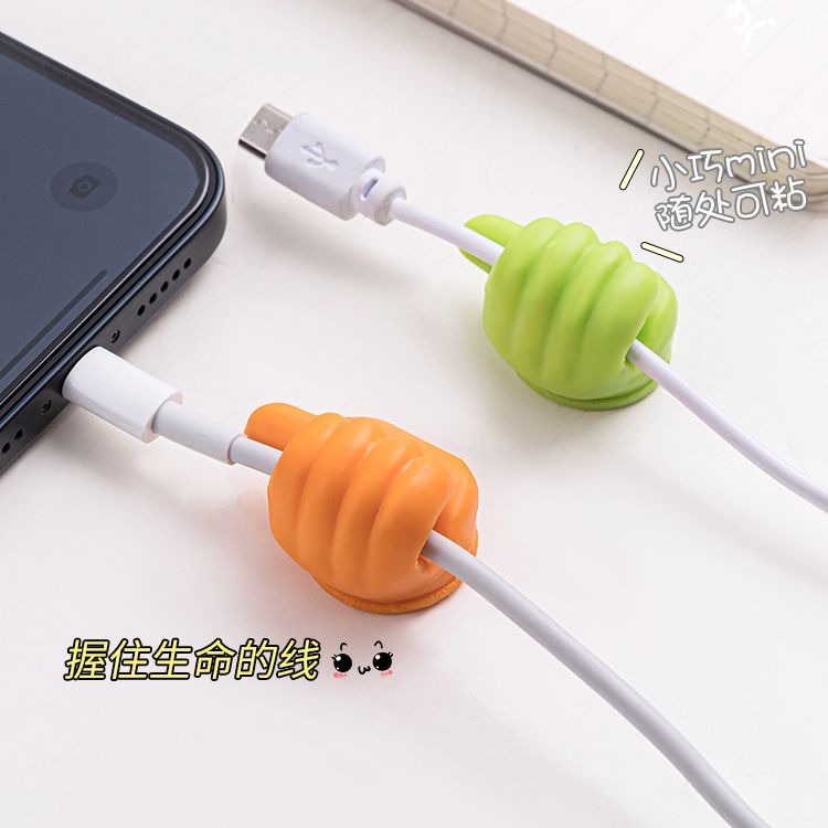 大信百貨》拇指集線器【小紅書推薦✨】可愛大拇指 療癒商品 掛勾 充電線收納 多功能無痕掛勾 電線收納 集線器 理線器-細節圖5