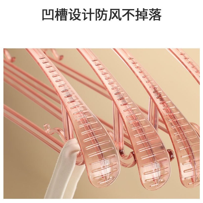 5入輕奢💕ins 透明寬肩衣架 無痕衣架 防滑曬衣架 網紅衣架 輕奢衣架 成人衣架 晾衣架 晾曬衣架 防滑衣架-細節圖7