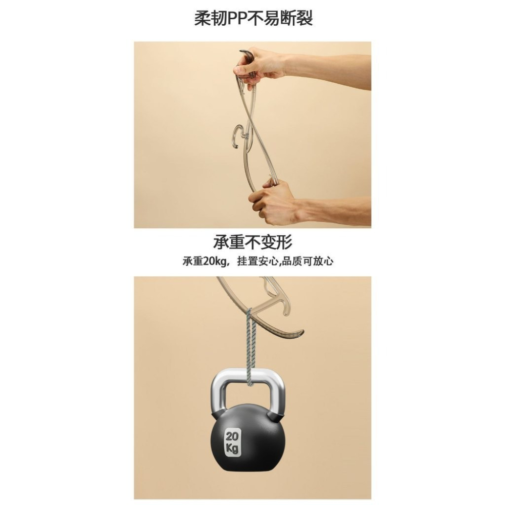 5入輕奢💕ins 透明寬肩衣架 無痕衣架 防滑曬衣架 網紅衣架 輕奢衣架 成人衣架 晾衣架 晾曬衣架 防滑衣架-細節圖8