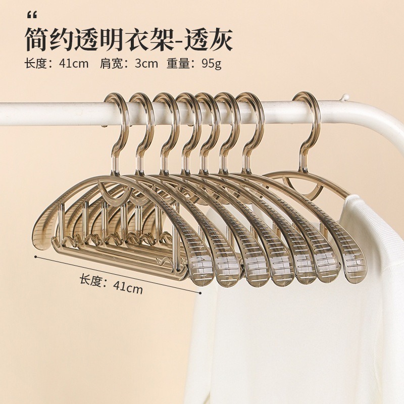 5入輕奢💕ins 透明寬肩衣架 無痕衣架 防滑曬衣架 網紅衣架 輕奢衣架 成人衣架 晾衣架 晾曬衣架 防滑衣架-規格圖9