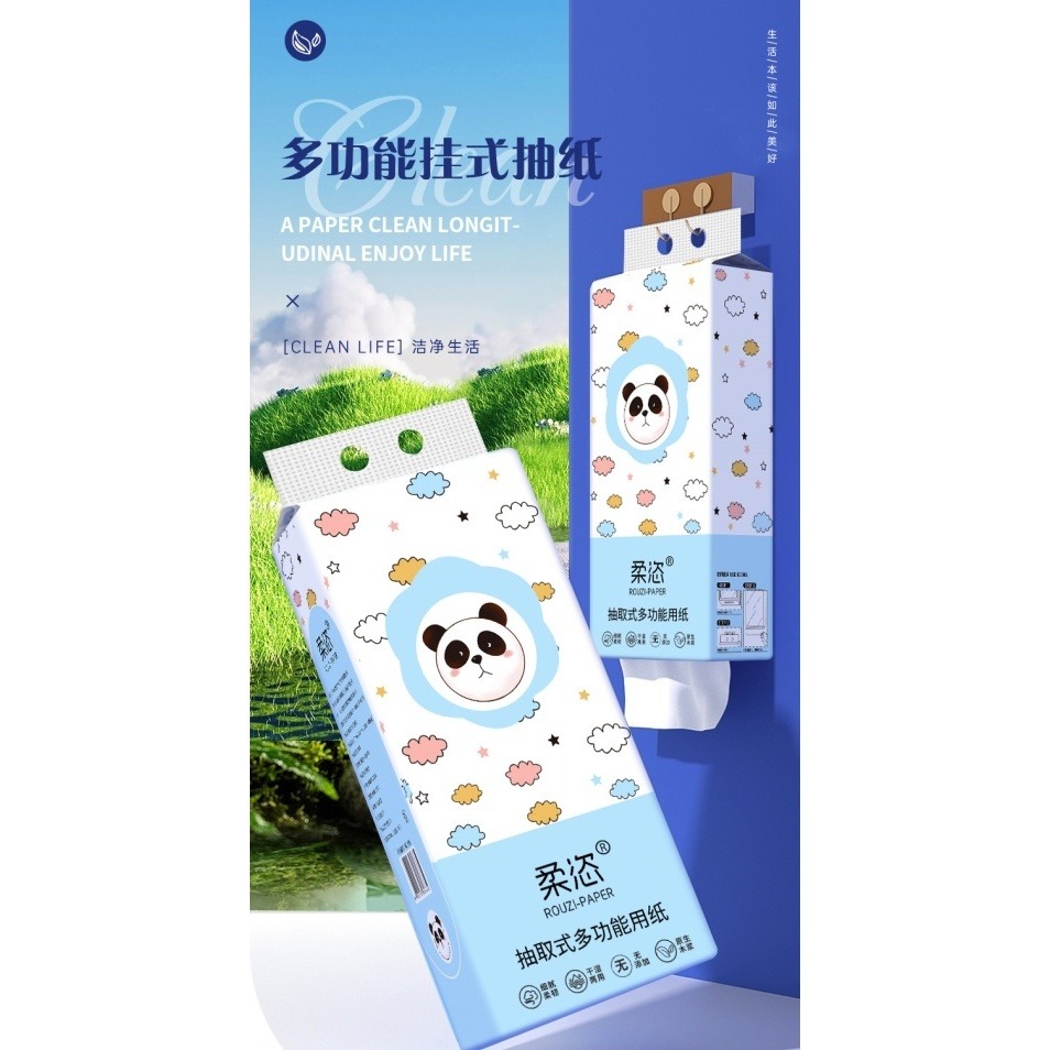 懸掛式柔紙巾🔥1280張【送掛勾】懸掛式抽紙巾 掛式抽紙 壁掛式抽紙 抽取式衛生紙 厚衛生紙 面紙 擦手紙 大信百貨-細節圖3