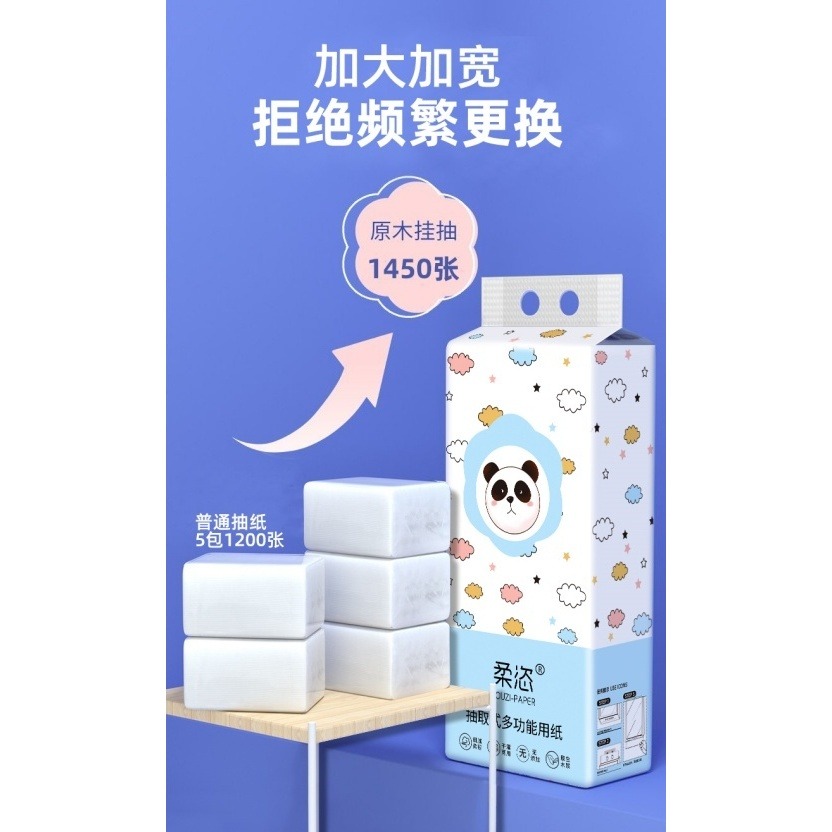 懸掛式柔紙巾🔥1280張【送掛勾】懸掛式抽紙巾 掛式抽紙 壁掛式抽紙 抽取式衛生紙 厚衛生紙 面紙 擦手紙 大信百貨-細節圖4