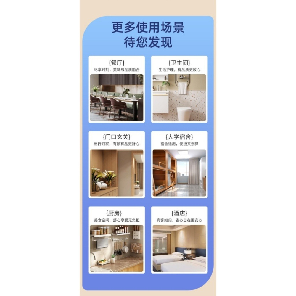 懸掛式柔紙巾🔥1280張【送掛勾】懸掛式抽紙巾 掛式抽紙 壁掛式抽紙 抽取式衛生紙 厚衛生紙 面紙 擦手紙 大信百貨-細節圖5