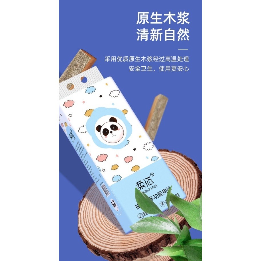 懸掛式柔紙巾🔥1280張【送掛勾】懸掛式抽紙巾 掛式抽紙 壁掛式抽紙 抽取式衛生紙 厚衛生紙 面紙 擦手紙 大信百貨-細節圖6