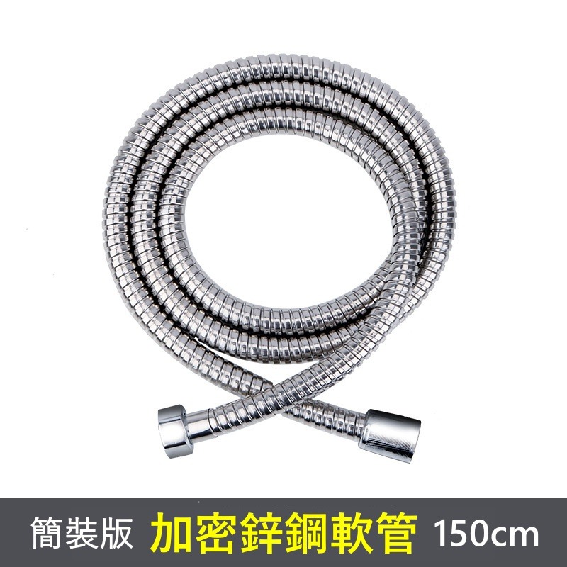 工業風 黑色加壓 蓮蓬頭 花灑 加壓 增壓蓮蓬頭 加壓蓮蓬頭 增壓蓮蓬頭 花灑 過濾蓮蓬頭 按摩蓮蓬頭-規格圖8