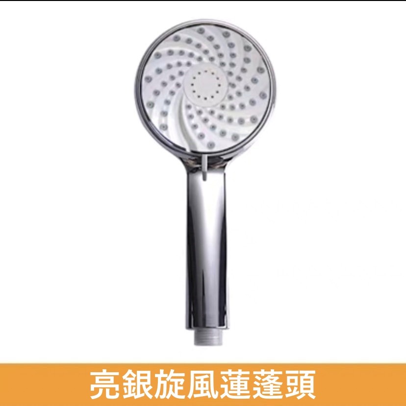 工業風 黑色加壓 蓮蓬頭 花灑 加壓 增壓蓮蓬頭 加壓蓮蓬頭 增壓蓮蓬頭 花灑 過濾蓮蓬頭 按摩蓮蓬頭-規格圖8