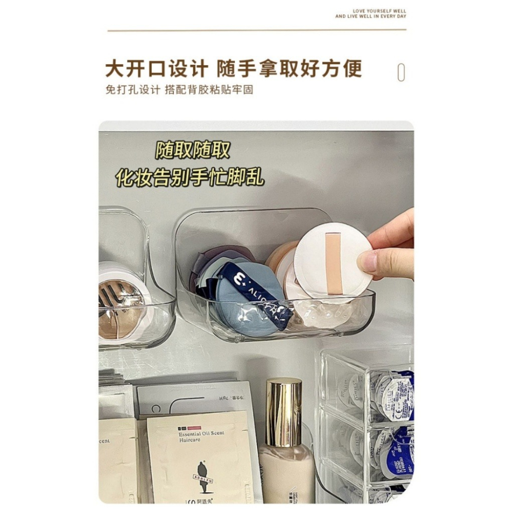 冰川紋 壁掛收納架✨高顏值 輕奢 免打孔置物架 浴室置物架 無痕置物架 北歐 洗漱收納架 掛牆式收納架 置物架-細節圖4