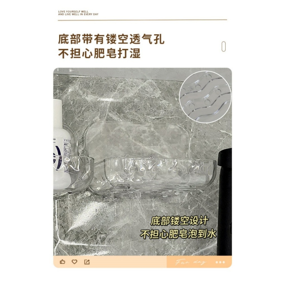 冰川紋 壁掛收納架✨高顏值 輕奢 免打孔置物架 浴室置物架 無痕置物架 北歐 洗漱收納架 掛牆式收納架 置物架-細節圖5