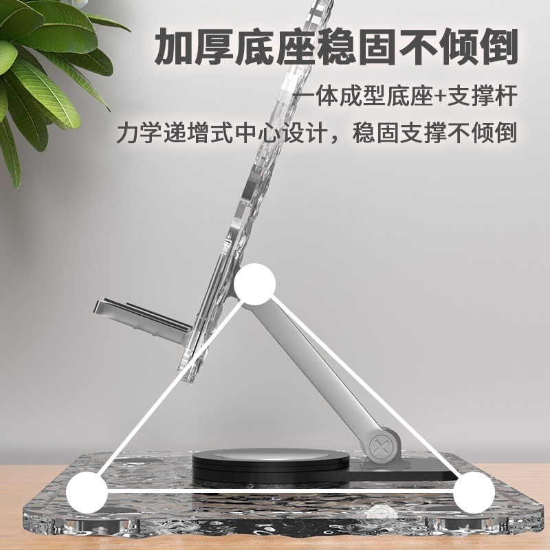 冰川紋 大平板手機支架 貓咪 底盤可360度旋轉 懶人支架 平板支架 手機支架 桌上支架 立架 大信百貨-細節圖4