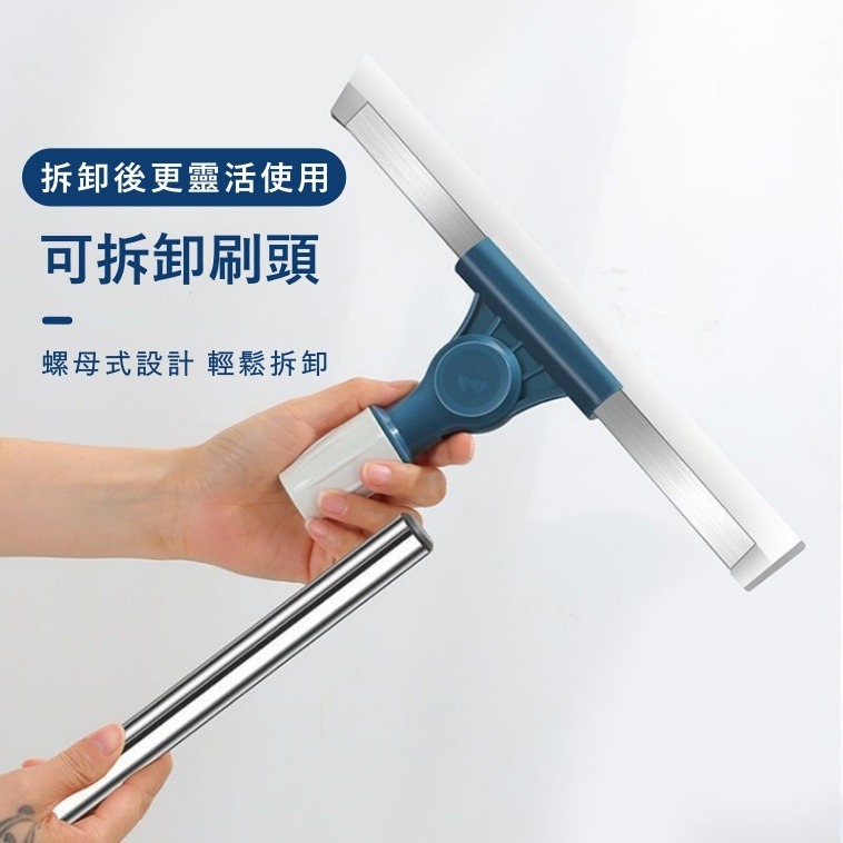 大信百貨》加長112cm 超取限購2支 伸縮刮水掃 掃把 硅膠可旋轉刮水器 浴室地板刮刀 刮水器 地刮 居家生活 刮水-細節圖7