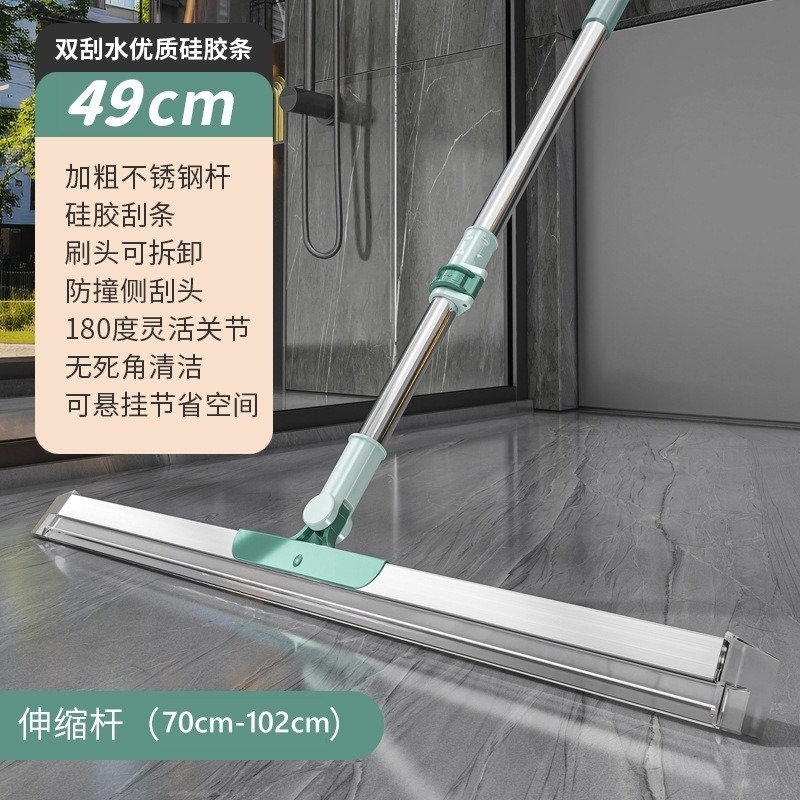 大信百貨》加長112cm 超取限購2支 伸縮刮水掃 掃把 硅膠可旋轉刮水器 浴室地板刮刀 刮水器 地刮 居家生活 刮水-規格圖7