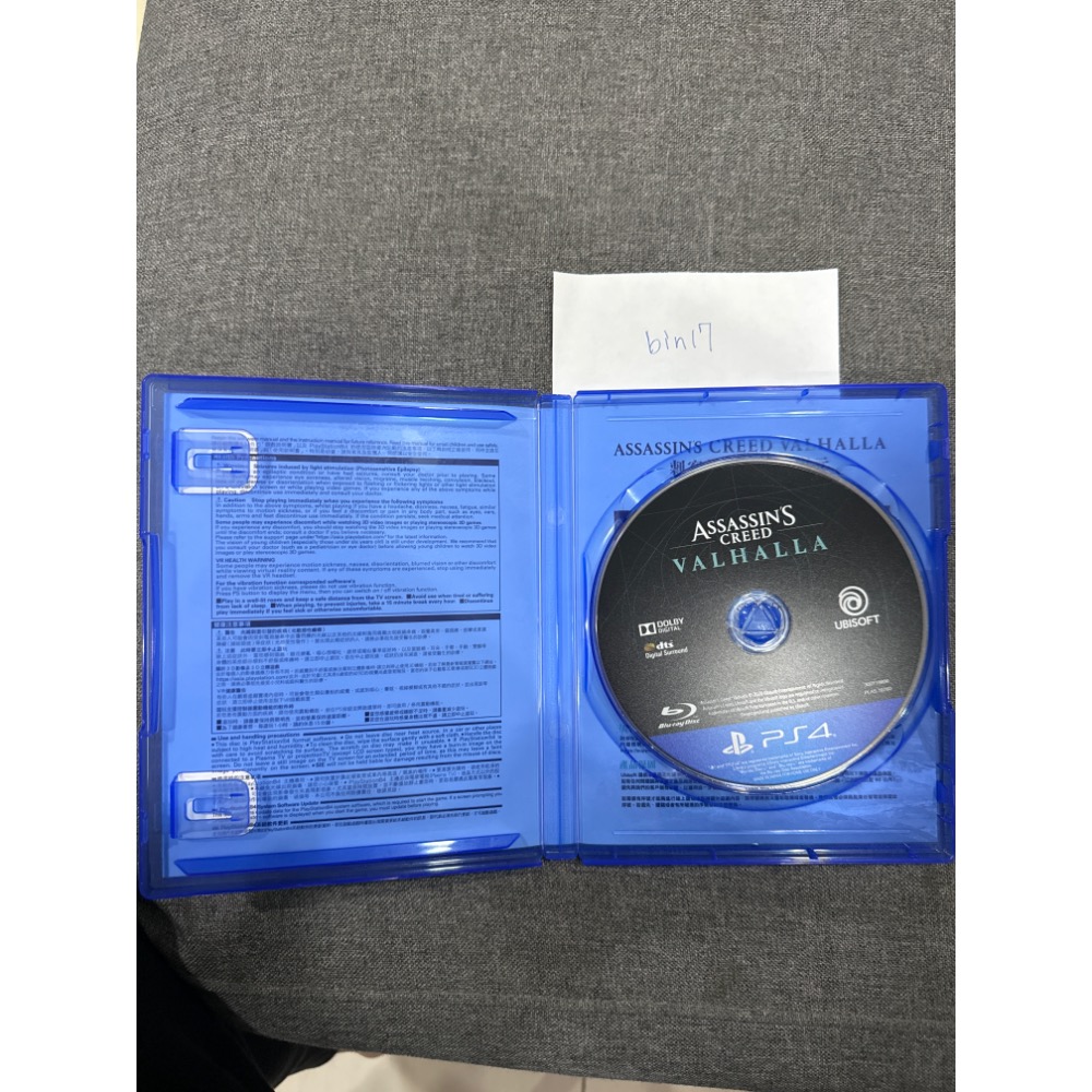 刺客教條：維京紀元-細節圖2