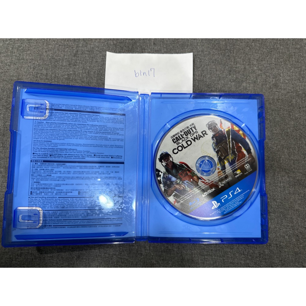 決戰時刻 黑色行動 冷戰-細節圖2