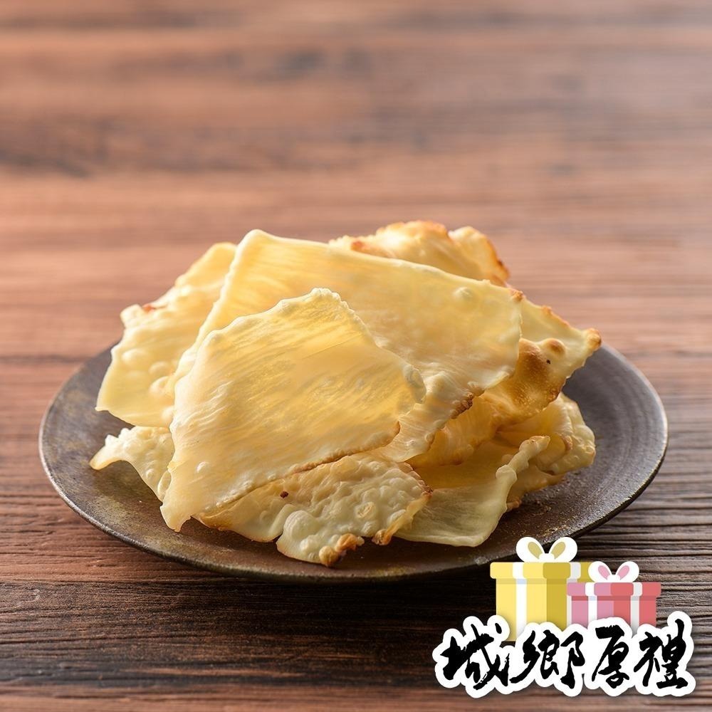 【澎湖伯伴手禮】原味飛卷片80g-細節圖2